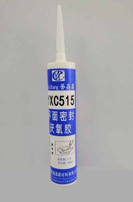 YXC515平面密封厌氧胶